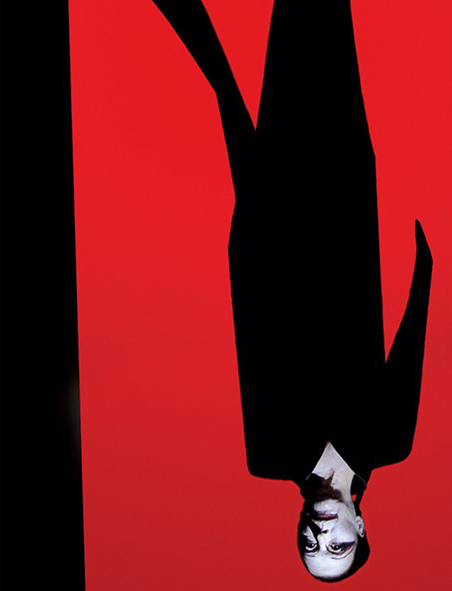 \"Marianne Faithfull\", 2004